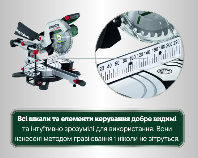 Аккумуляторная торцовочная пила Metabo KGS 18 LTX BL 254 (614254920)
