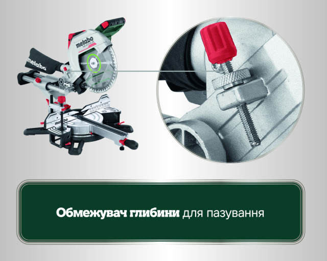 Акумуляторна торцювальна пила Metabo KGS 18 LTX BL 305 (614305850)