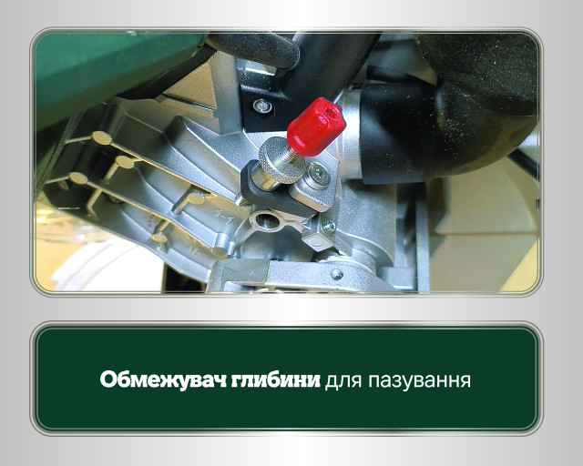 Торцювальна пила Metabo KGSV 254 MC (615254000)