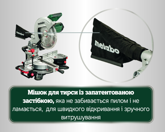 Торцювальна пила Metabo KS 305 M (619003000)