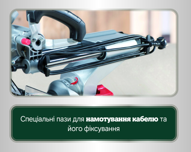Торцовочная пила Metabo KGSВ 216 M (619261000)