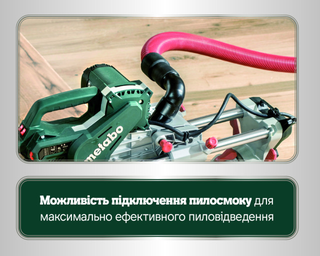 Торцювальна пила Metabo KGSВ 72 Xact SYM Set (690972000)