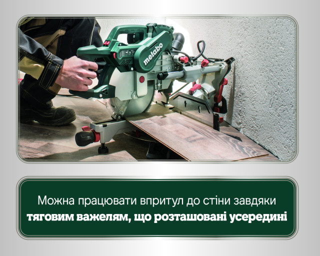 Торцювальна пила Metabo KGSВ 72 Xact SYM Set (690972000)