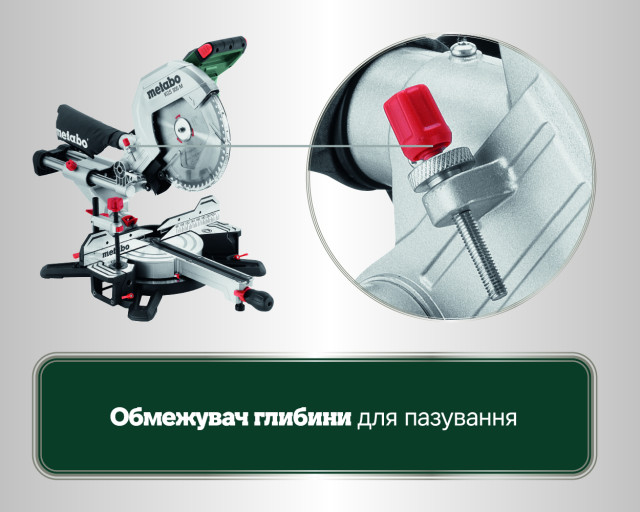 Торцювальна пила Metabo KGS 305 M (691215000)
