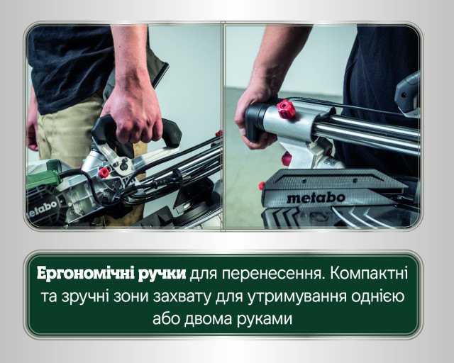 Торцювальна пила Metabo KGS 305 M (691216000)