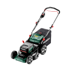 Metabo Садовая техника