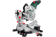 Купити Торцювальна пила Metabo KGSV 254 MC (615254000). Офіційний магазин Metabo, фірмова гарантія з доставкою по Украіні