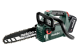Купити Акумуляторна ланцюгова пила Metabo MS 18 LTX BL 25 (601595900). Офіційний магазин Metabo, фірмова гарантія з доставкою по Украіні