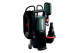 Купить Погружной насос для грязной воды Metabo SP 120-35 S (601794000). Официальный магазин Metabo, фирменная гарантия с доставкой по Украине.