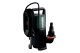 Купить Погружной насос для грязной воды Metabo SP 180-35 SI (601796000). Официальный магазин Metabo, фирменная гарантия с доставкой по Украине.
