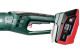 Купить Аккумуляторная угловая шлифовальная машина (болгарка) Metabo WPB 36 LTX BL 230 (613101660). Официальный магазин Metabo, фирменная гарантия с доставкой по Украине.