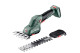Купить Аккумуляторный инструмент в комплекте Metabo Combo Set 2.3.2 12В (685188000). Официальный магазин Metabo, фирменная гарантия с доставкой по Украине.
