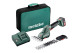 Купити Акумуляторні садові ножиці Metabo PowerMaxx SGS 12 Q (601608840). Офіційний магазин Metabo, фірмова гарантія з доставкою по Украіні