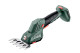 Купити Акумуляторні садові ножиці Metabo SGS 18 LTX Q (601609860). Офіційний магазин Metabo, фірмова гарантія з доставкою по Украіні