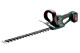 Купить Аккумуляторный кусторез Metabo AHS 18-55 V (600463000). Официальный магазин Metabo, фирменная гарантия с доставкой по Украине.