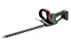 Купити Акумуляторний кущоріз Metabo AHS 18-55 V (600463800). Офіційний магазин Metabo, фірмова гарантія з доставкою по Украіні