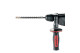 Купить Аккумуляторный перфоратор Metabo KHA 18 LTX (600210650). Официальный магазин Metabo, фирменная гарантия с доставкой по Украине.