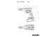 Купити Акумуляторний шуруповерт для гіпсокартону Metabo TBS 18 LTX BL 5000 (620063860). Офіційний магазин Metabo, фірмова гарантія з доставкою по Украіні