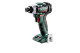 Купити Акумуляторний інструмент в комплекті Metabo Combo Set 2.7.3 12В (685168000). Офіційний магазин Metabo, фірмова гарантія з доставкою по Украіні
