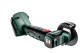 Купити Акумуляторний інструмент в комплекті Metabo Combo Set 3.1.1 18В (691174000). Офіційний магазин Metabo, фірмова гарантія з доставкою по Украіні