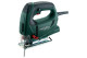 Купити Лобзик Metabo STEB 80 Quick (601041500). Офіційний магазин Metabo, фірмова гарантія з доставкою по Украіні