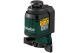 Купити Мультилінійний лазерний нівелір Metabo MLL 3-20 (606167000). Офіційний магазин Metabo, фірмова гарантія з доставкою по Украіні