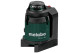 Купити Мультилінійний лазерний нівелір Metabo MLL 3-20 (606167000). Офіційний магазин Metabo, фірмова гарантія з доставкою по Украіні