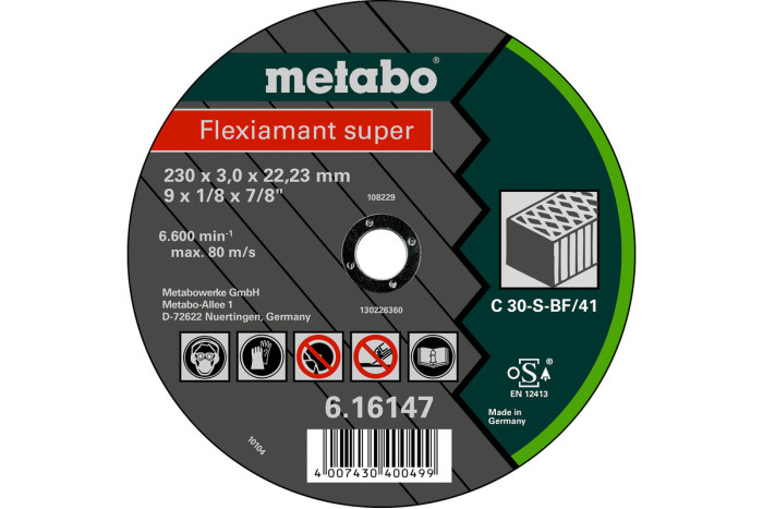 Купити Відрізний диск Metabo Flexiamant Super 125x2,5x22,2 Камінь, TF 42 (616312000). Офіційний магазин Metabo, фірмова гарантія з доставкою по Украіні