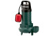Купити Занурювальний насос для брудної води Metabo SP 24-46 SG (604113000). Офіційний магазин Metabo, фірмова гарантія з доставкою по Украіні
