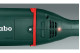 Купити Штроборіз Metabo MFE 65 (600365000). Офіційний магазин Metabo, фірмова гарантія з доставкою по Украіні