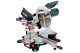Купити Торцювальна пила Metabo KGS 254 M (602540000). Офіційний магазин Metabo, фірмова гарантія з доставкою по Украіні