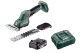 Купити Акумуляторні ножиці для трави та кущів Metabo SGS 18 LTX Q 2,0Аг + ASC55 (UA601609850). Офіційний магазин Metabo, фірмова гарантія з доставкою по Украіні