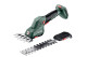 Купити Акумуляторні ножиці для трави та кущів Metabo SGS 18 LTX Q 2,0Аг + ASC55 (UA601609850). Офіційний магазин Metabo, фірмова гарантія з доставкою по Украіні