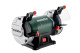 Купити Заточувальний верстат Metabo DS 125 M (604125000). Офіційний магазин Metabo, фірмова гарантія з доставкою по Украіні