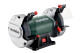 Купити Заточувальний верстат Metabo DS 150 M (604150000). Офіційний магазин Metabo, фірмова гарантія з доставкою по Украіні
