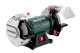 Купити Заточувальний верстат Metabo DS 150 Plus (604160000). Офіційний магазин Metabo, фірмова гарантія з доставкою по Украіні