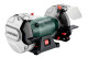 Купити Заточувальний верстат Metabo DS 200 Plus (604200000). Офіційний магазин Metabo, фірмова гарантія з доставкою по Украіні