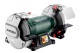 Купити Заточувальний верстат Metabo DSD 200 Plus (604210000). Офіційний магазин Metabo, фірмова гарантія з доставкою по Украіні
