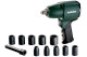 Купити Пневматичний ударний гайковерт Metabo DSSW 360 Set 1/2" (604118500). Офіційний магазин Metabo, фірмова гарантія з доставкою по Украіні