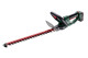 Купить Аккумуляторный кусторез Metabo HS 18 LTX 55 (601718500). Официальный магазин Metabo, фирменная гарантия с доставкой по Украине.