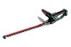Купить Аккумуляторный кусторез Metabo HS 18 LTX 55 (601718850). Официальный магазин Metabo, фирменная гарантия с доставкой по Украине.