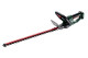 Купить Аккумуляторный кусторез Metabo HS 18 LTX 65 (601719850). Официальный магазин Metabo, фирменная гарантия с доставкой по Украине.