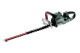 Купити Акумуляторний кущоріз Metabo HS 18 LTX BL 65 (601723850). Офіційний магазин Metabo, фірмова гарантія з доставкою по Украіні