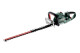 Купити Акумуляторний кущоріз Metabo HS 18 LTX BL 75 (601724850). Офіційний магазин Metabo, фірмова гарантія з доставкою по Украіні