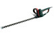 Купити Кущоріз Metabo HS 8875 (608875000). Офіційний магазин Metabo, фірмова гарантія з доставкою по Украіні
