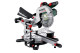 Купить Аккумуляторная торцовочная пила Metabo KGS 18 LTX BL 254 (614254810). Официальный магазин Metabo, фирменная гарантия с доставкой по Украине.