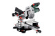 Купить Торцовочная пила Metabo KGS 216 M (613216000). Официальный магазин Metabo, фирменная гарантия с доставкой по Украине.