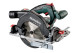 Купить Аккумуляторная ручная дисковая пила Metabo KS 18 LTX 57 (601857840). Официальный магазин Metabo, фирменная гарантия с доставкой по Украине.