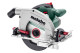 Купити Ручна дискова пила Metabo KS 66 FS (601066000). Офіційний магазин Metabo, фірмова гарантія з доставкою по Украіні