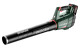 Купити Акумуляторна садова повітродувка Metabo LB 18 LTX BL (601607650). Офіційний магазин Metabo, фірмова гарантія з доставкою по Украіні